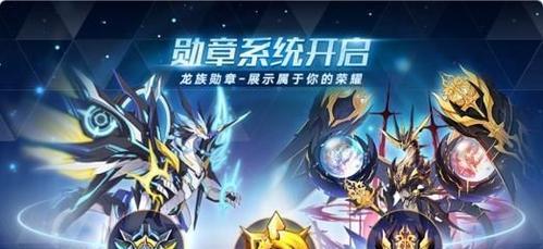 《奥拉星》彼岸之境第一层攻略（如何轻松通关彼岸之境第一层）