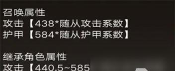 不朽之旅游戏中最佳流派选择（以游戏角度分析，为你推荐最优质的流派）