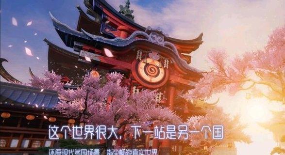 长安幻想天下PVP玩法介绍（打造最强武道家，与他人一决高下！）