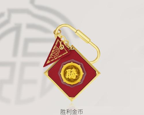 《明日之后》2月24日开箱金钥匙大揭秘（最全攻略，让你轻松获得豪华奖励）