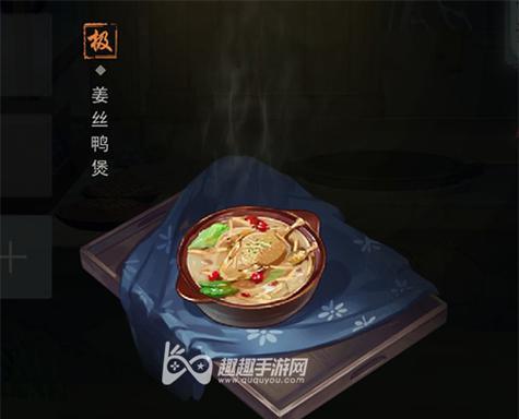 江湖悠悠玉面馒头食谱（传统美食的珍贵配方一览）