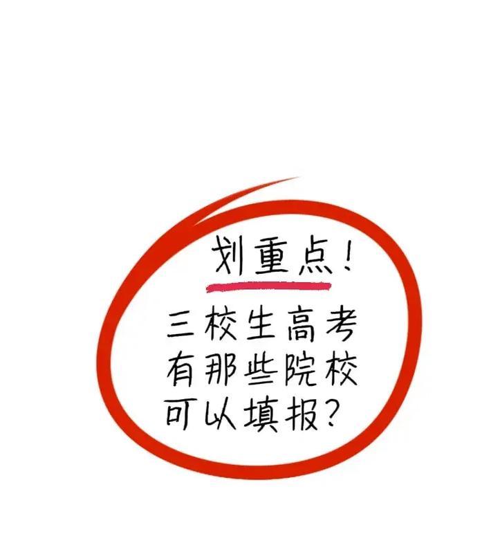 《深入了解敌我，打造最强出装铭文攻略》（以知彼知己为基石，征战王者峡谷的必备指南）