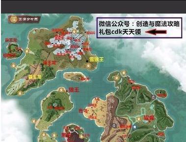 《狼王打野出装手游攻略》（教你如何成为无敌的狼王，统治全场！）