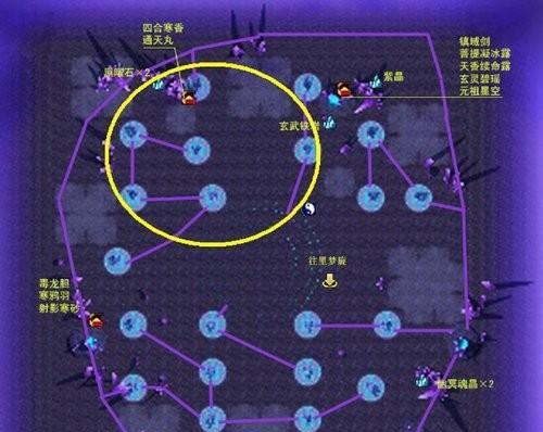 《探索仙剑4的终极攻略》（揭秘隐藏任务、收集全角色、攻克难度升级！）