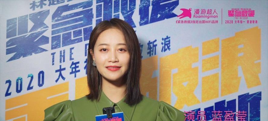 漂亮仙女救援攻略（让爱与美绽放，拯救仙子的关键策略揭秘！）