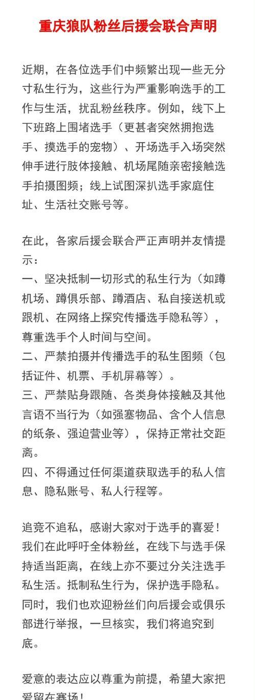 王者荣耀朋友卡特权的神奇作用（从游戏到人生，朋友卡特权带给你的是不同凡响的体验）