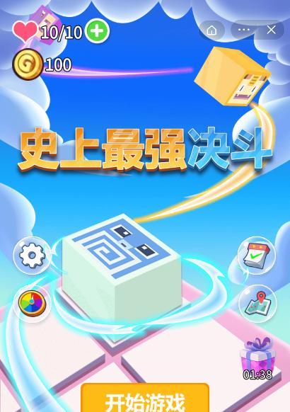 《符文之地》新加坡服下载安装攻略（一步步教你如何顺利畅玩游戏）