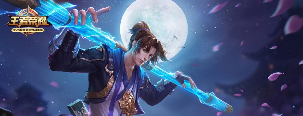 《新西游猴子出装攻略大全》（打造最强猴子！新西游猴子出装攻略一网打尽）
