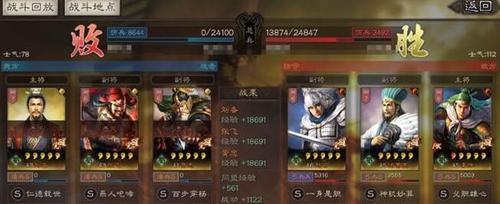 姜维出装教程攻略最新版（掌握姜维的装备选择和技能加点，成为团队中不可或缺的关键人物）