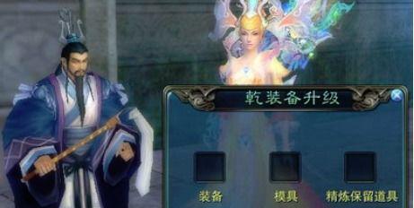 诛仙红玉能换什么,诛仙世界中的神秘兑换之旅