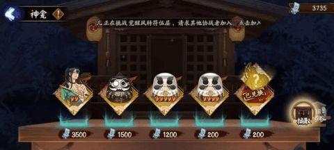 阴阳师神龛有什么用,解锁式神宝藏，打造强大阵容的秘密基地