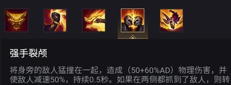 窃贼联盟（以游戏角度剖析亲吻技能的战略重要性与使用技巧）