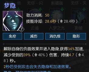 奥库兹冒险者1技能攻略（解密冒险者1技能，成为冒险之王！）