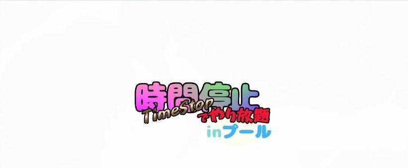 以墨斗沙僧技能搭配攻略（发挥墨斗沙僧技能优势，成为最强战队的必备秘籍）