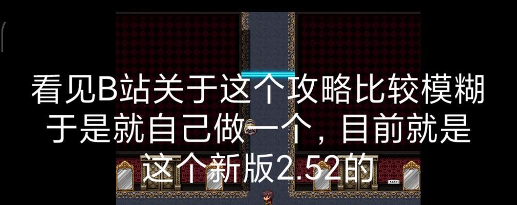 传奇九重强化技能攻略-打造最强角色的关键秘籍（传奇九重强化技能攻略，让你在游戏中力压群雄！）