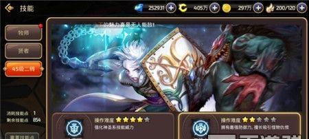 问道手游冰剑技能搭配攻略（提高输出效率，优化战斗策略，助你成为冰剑巅峰玩家！）