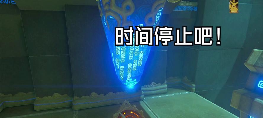 以激流快艇2技能攻略（从零基础到高级玩家，轻松掌握游戏技巧！）