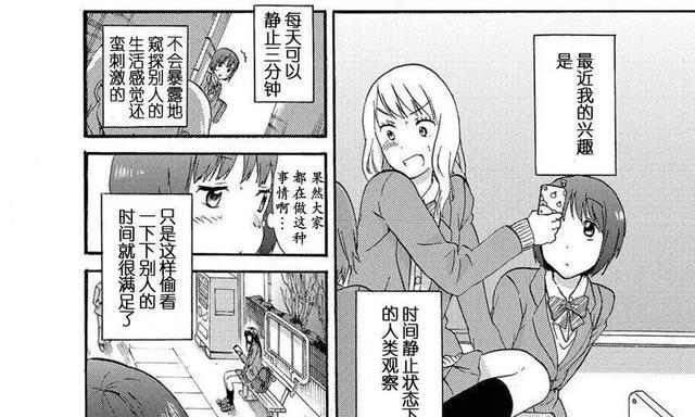 阿罗无敌出装攻略（闪耀战场，尽显无敌之威！）