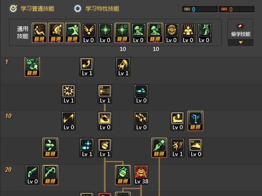 无冷却技能攻略（技能无限释放，冲刺通关地下城！）
