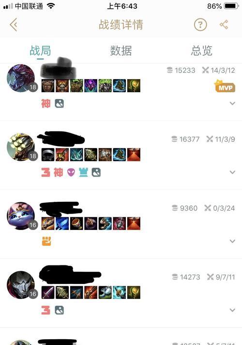 铁铠灵魂最新出装攻略（剑指胜利，战无不胜的铁铠灵魂出装攻略！）