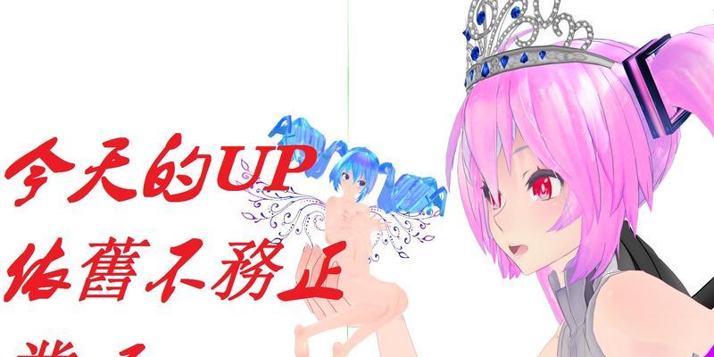 《梦界物语黄金技能攻略》-赢在夺宝之路（从零到一，掌握黄金技能的秘诀）