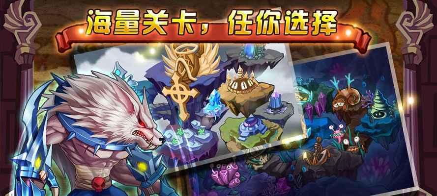 怪物X联盟老鼠技能攻略（揭秘老鼠技能玩法，助你在怪物X联盟中称霸战场）