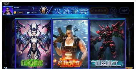 火线精英武器技能合成攻略（玩转火线精英，掌握武器合成技巧，成为战场上的制胜者）