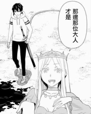 空洞骑士技能攻略（深入探索空洞骑士的技能系统，助你成为无敌勇者！）