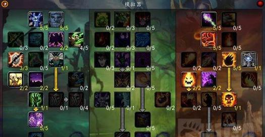 怀旧宝宝技能升级攻略（从零开始，打造最强宝宝战队）