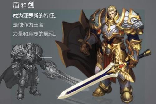 荆轲出装及攻略（打造无敌刺客——荆轲）