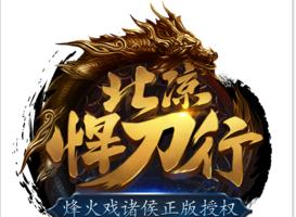 《北凉悍刀行技能加点攻略》（最强技能点分配策略，助你称霸武林！）