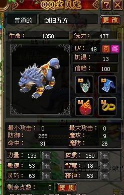 自由幻想育儿技能攻略（培养孩子的自主性和创造力，让幻想变为现实）