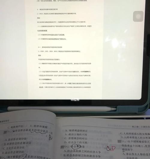 浙江技能考试备考攻略（助你成为技能考试的高手，快速提升综合素质）