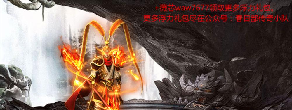 王者之战技能配置攻略（打造最强战队，一步登顶！）