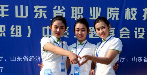 山东攻略旅游管理技能指南（发现山东之美，掌握旅游管理的关键技巧）