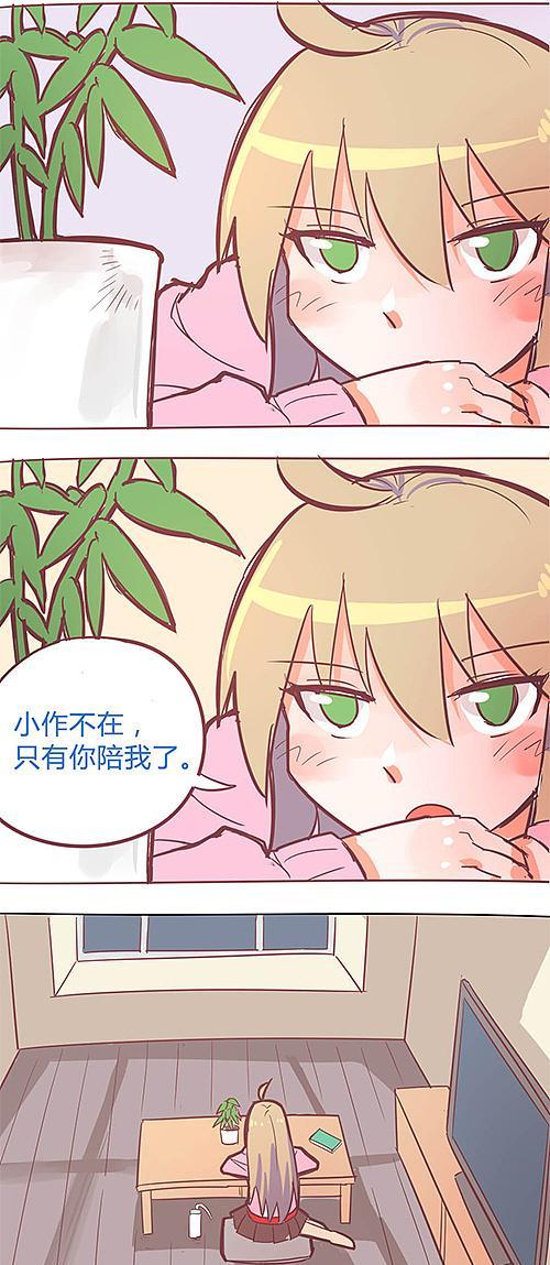 山灵巨人出装最新攻略（如何打造无敌的山灵巨人——山灵巨人出装攻略详解）