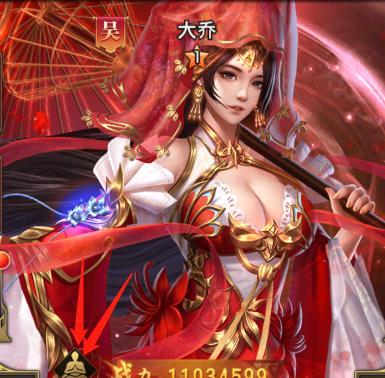 大师兄大桥出装攻略-成为攻击力担当的绝对利器（揭秘大师兄大桥出装利器，让你一招制敌无数）