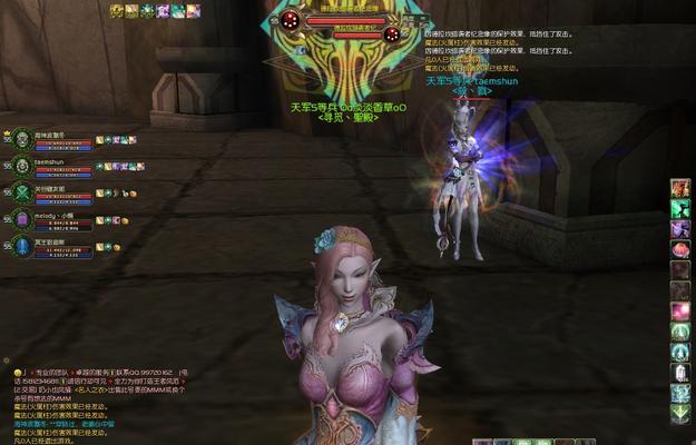 永恒之塔3排技能栏攻略（从入门到精通，快速提升战斗实力！）