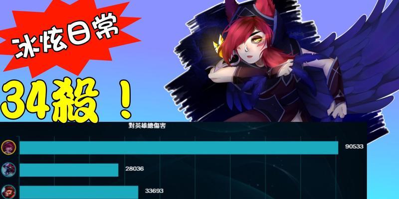 无限火力技能攻略——释放你的最强力量（掌握关键技巧，成为无敌战士）