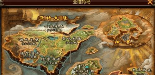 魔域手游技能满级攻略（掌握技能满级的关键方法，快速提升角色战力）