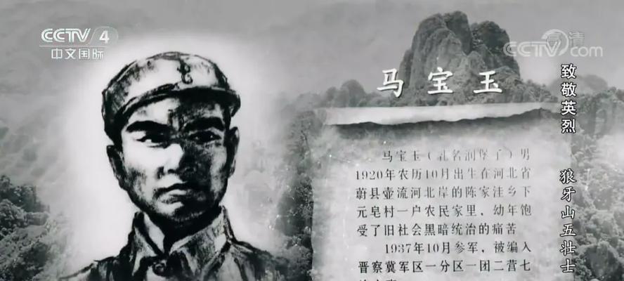 狼牙英雄鬼子出装攻略（决胜千里之外，一统江山在握！（）