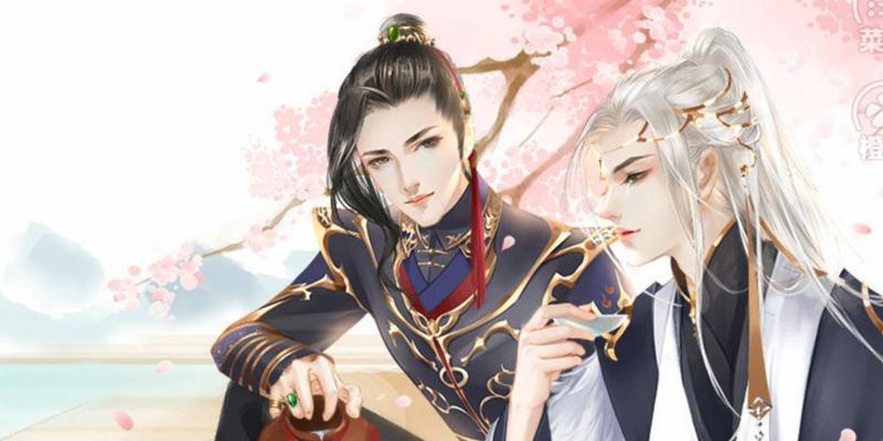 《沧海仙途技能评定攻略》（打造最强仙途角色，技能选择不容忽视）
