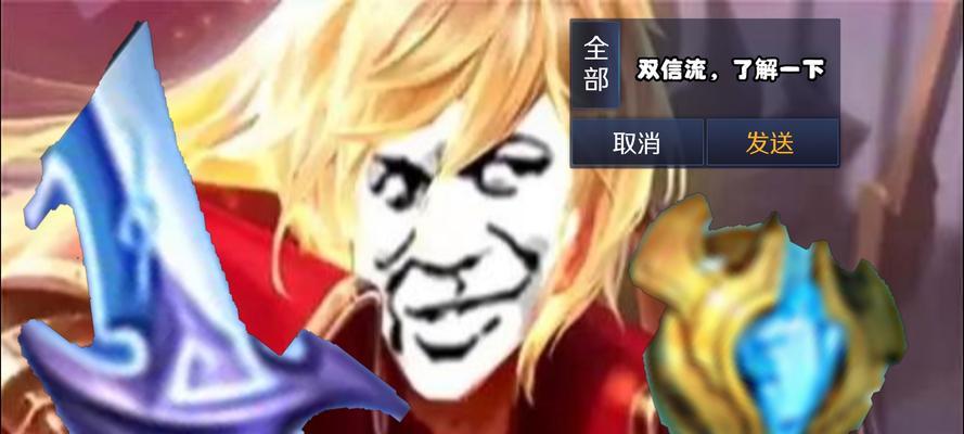 李信出装及攻略（走进李信的世界，征战沙场的必备利器）
