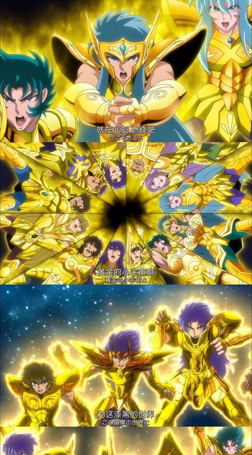 《梦幻西游黄金圣衣出装攻略》（掌握黄金圣衣出装技巧，轻松提升战斗实力）