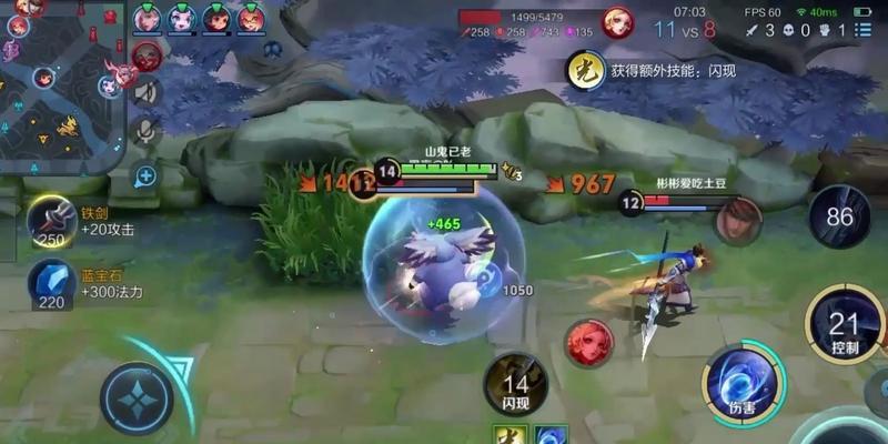 刘备3把电刀出装攻略（卡牌大师刘备的电刀出装搭配与技巧解析）