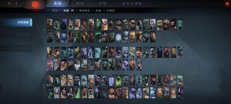 Dote攻略（游戏装备出装、技巧和策略全解析！）