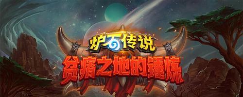 佣兵模式人物技能加点攻略（解锁隐藏潜力，构筑最强佣兵团！——佣兵模式人物技能加点攻略）
