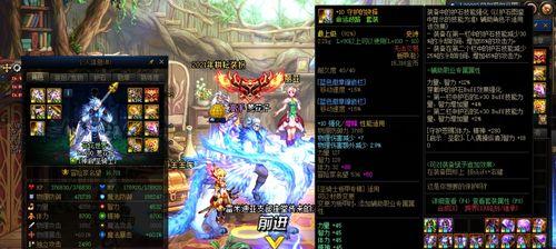 炫舞勇士技能加点攻略（完美搭配技能加点，成就舞力传奇！）