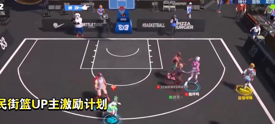街篮PF技能攻略（教你掌握PF技能，成为街头篮球的王者！）