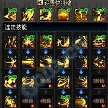 游戏法师全技能加点攻略（掌握法师技能加点的关键策略）